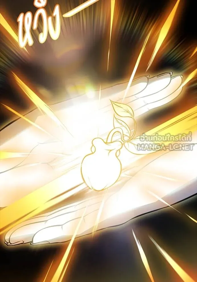Tower of God หอคอยเทพเจ้า - หน้า 189