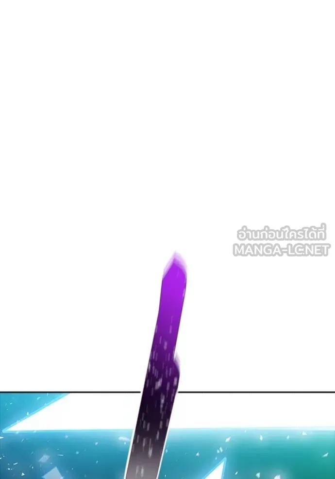 Tower of God หอคอยเทพเจ้า - หน้า 192