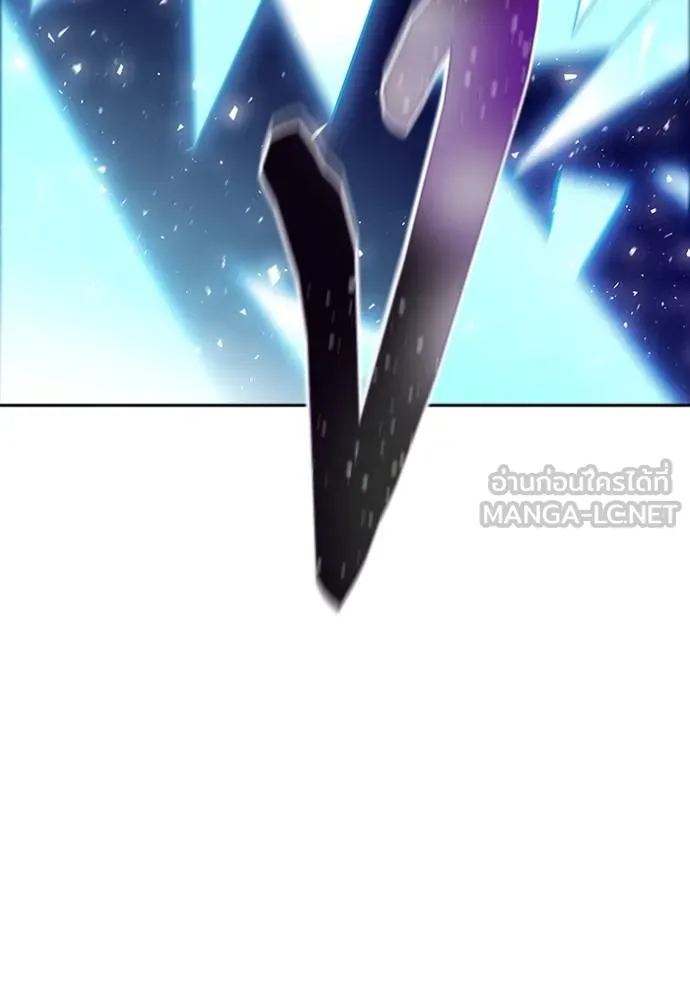 Tower of God หอคอยเทพเจ้า - หน้า 195