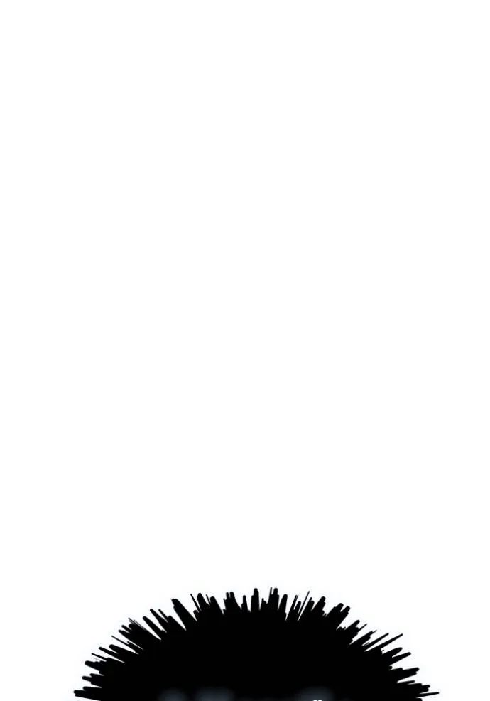 Tower of God หอคอยเทพเจ้า - หน้า 232