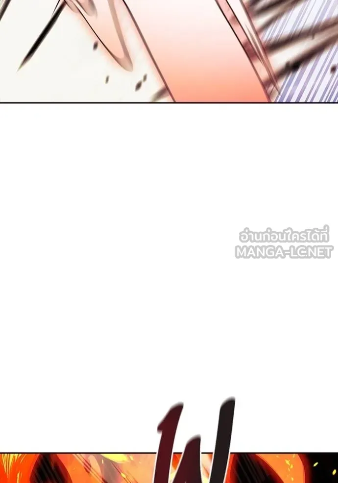 Tower of God หอคอยเทพเจ้า - หน้า 24