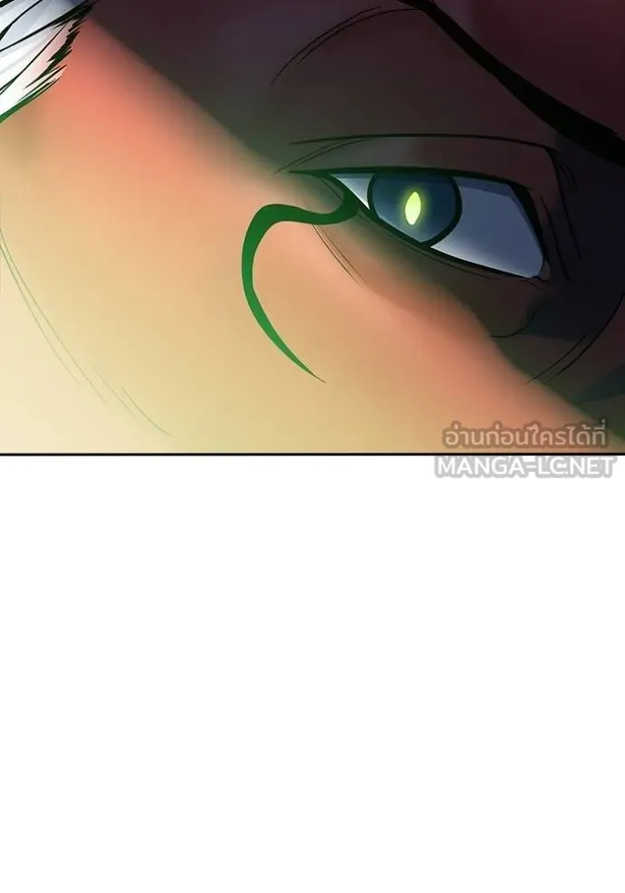 Tower of God หอคอยเทพเจ้า - หน้า 246