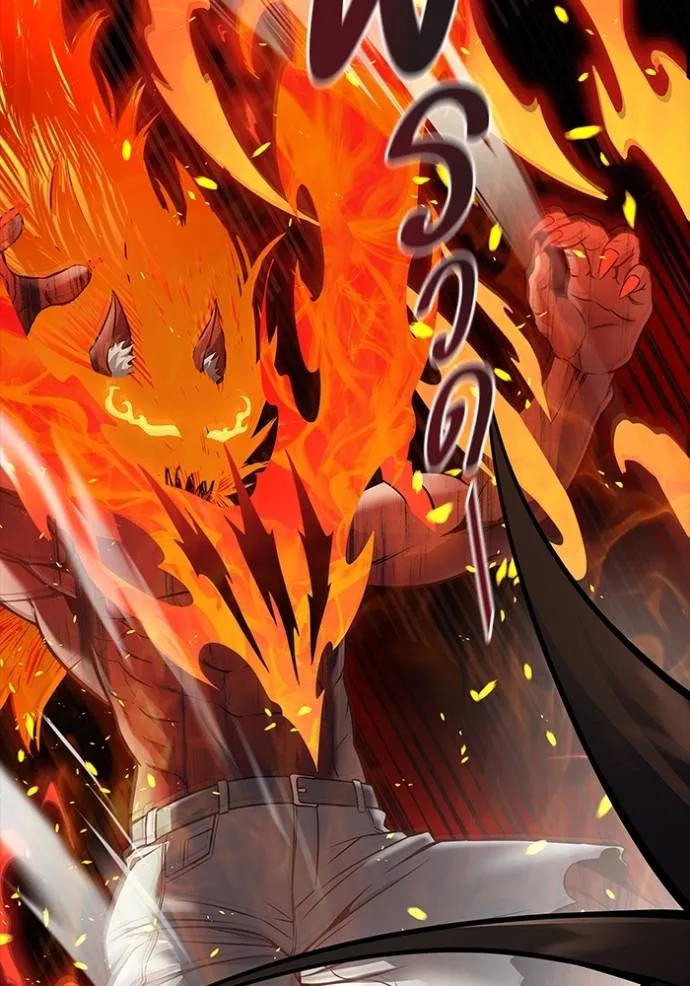 Tower of God หอคอยเทพเจ้า - หน้า 25