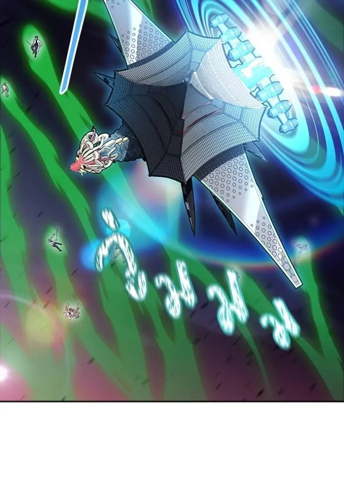 Tower of God หอคอยเทพเจ้า - หน้า 254