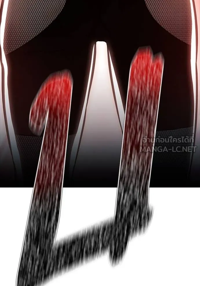 Tower of God หอคอยเทพเจ้า - หน้า 45