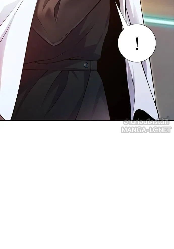 Tower of God หอคอยเทพเจ้า - หน้า 69
