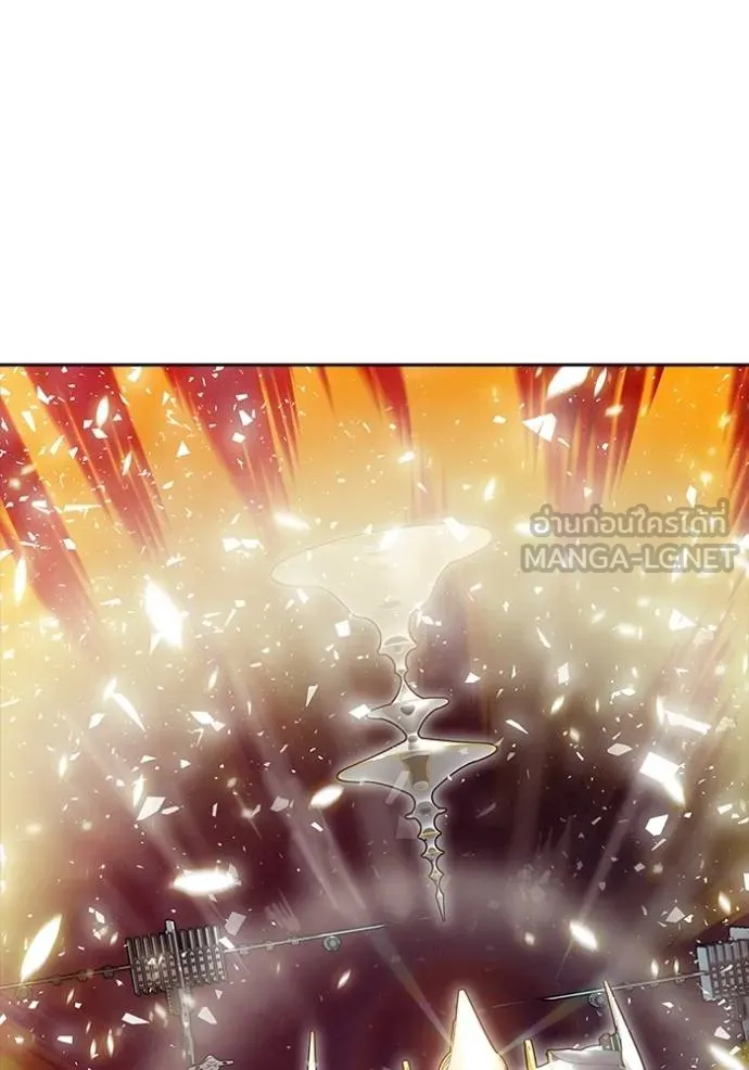 Tower of God หอคอยเทพเจ้า - หน้า 81