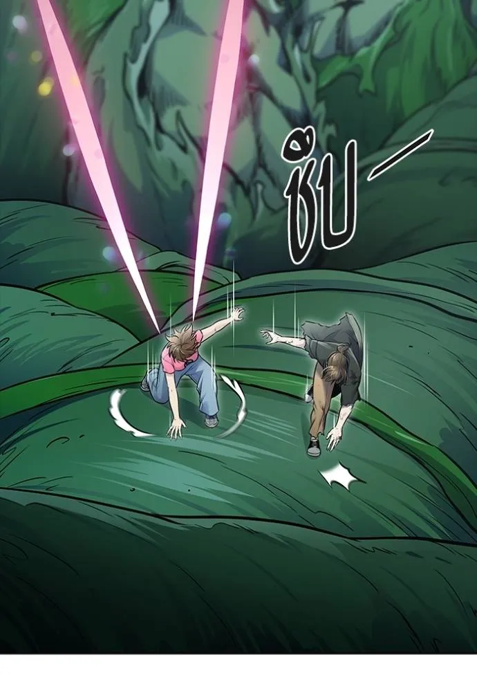 Tower of God หอคอยเทพเจ้า - หน้า 94