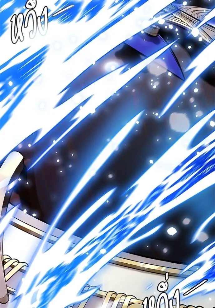 Tower of God หอคอยเทพเจ้า - หน้า 32