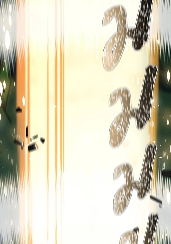 Tower of God หอคอยเทพเจ้า - หน้า 97