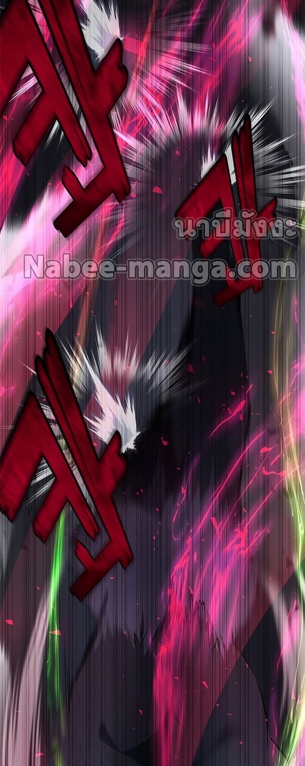 Transcension Academy สถาบันกวดวิชาสำหรับผู้เป็นเลิศ - หน้า 4