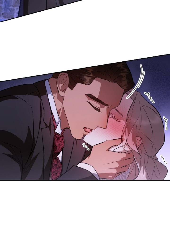 บทเรียนร้อนของครูสอนพิเศษ - หน้า 113