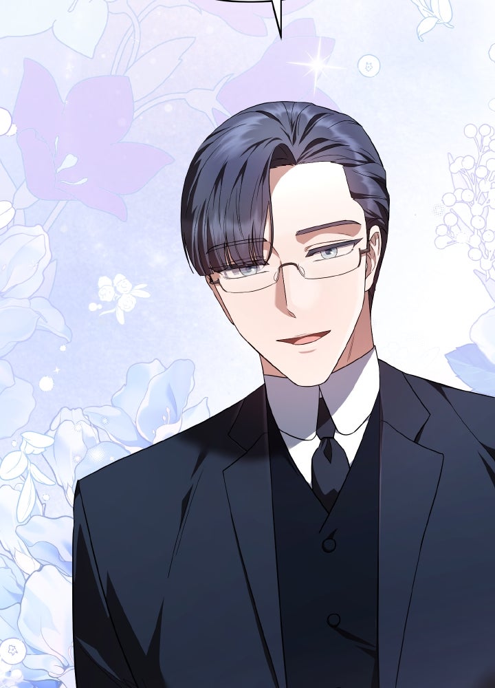 บทเรียนร้อนของครูสอนพิเศษ - หน้า 8