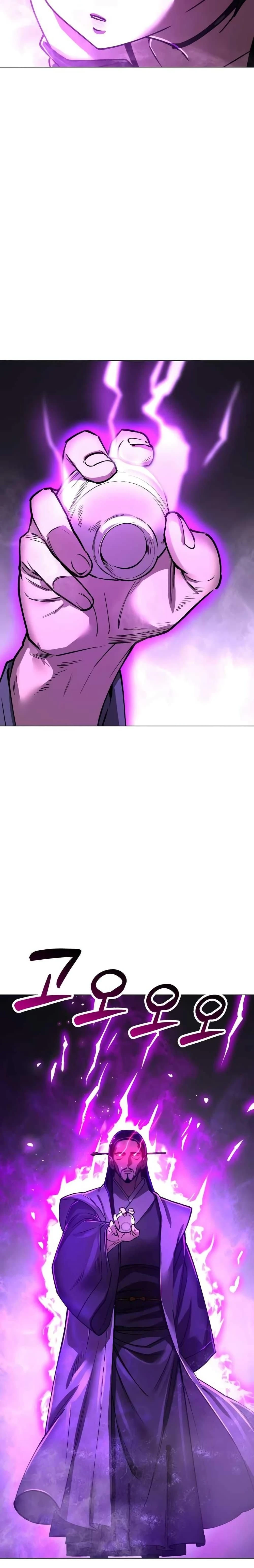 Cosmic Heavenly Demon 3077 - มารสวรรค์แห่งห้วงอวกาศ 3077 - หน้า 39