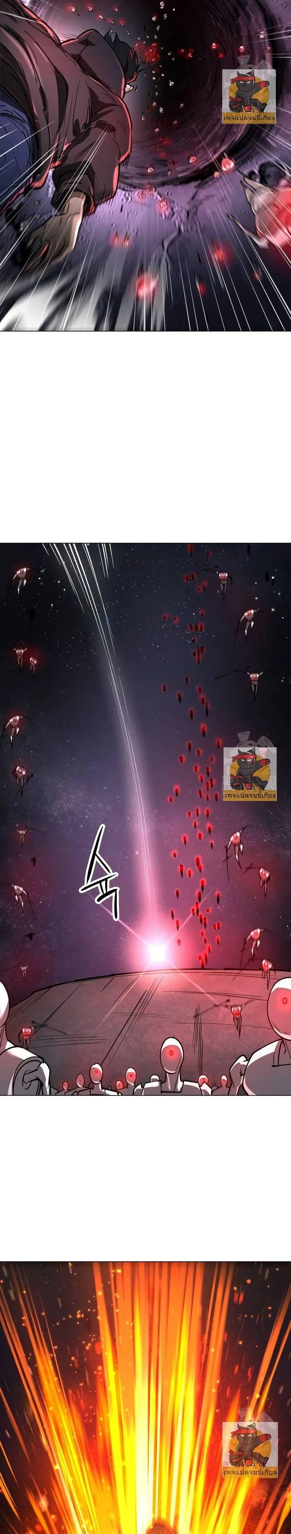 Cosmic Heavenly Demon 3077 - มารสวรรค์แห่งห้วงอวกาศ 3077 - หน้า 4