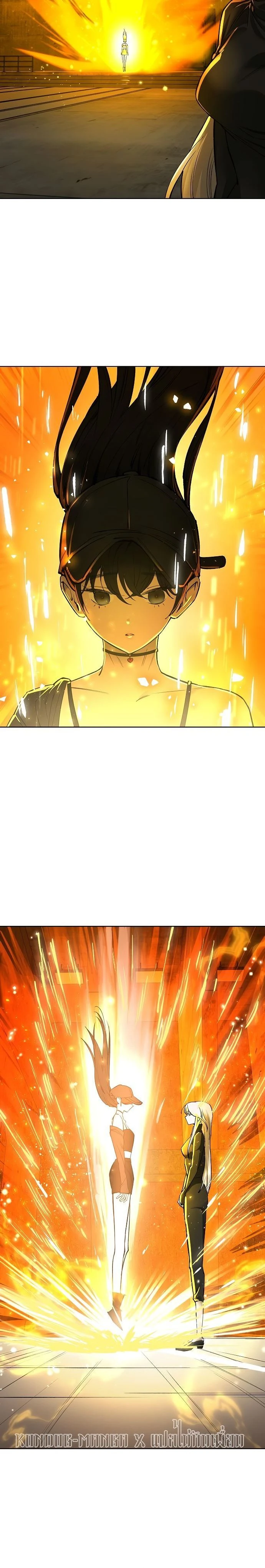 Cosmic Heavenly Demon 3077 - มารสวรรค์แห่งห้วงอวกาศ 3077 - หน้า 36