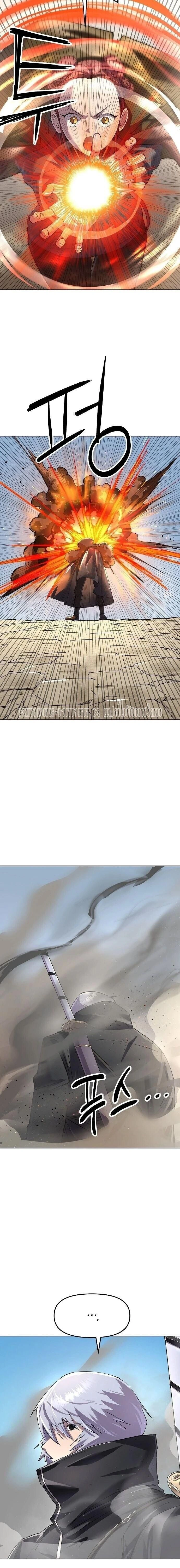 Cosmic Heavenly Demon 3077 - มารสวรรค์แห่งห้วงอวกาศ 3077 - หน้า 7