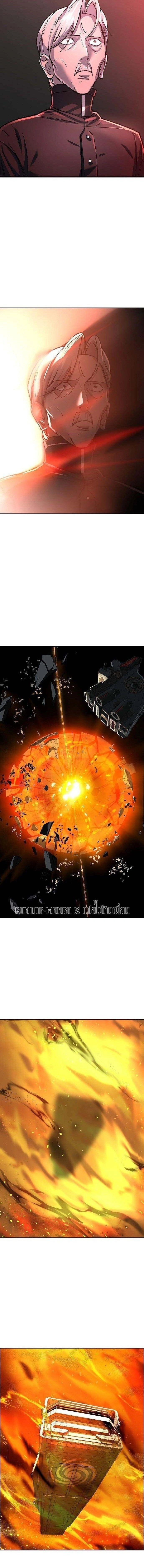 Cosmic Heavenly Demon 3077 - มารสวรรค์แห่งห้วงอวกาศ 3077 - หน้า 12