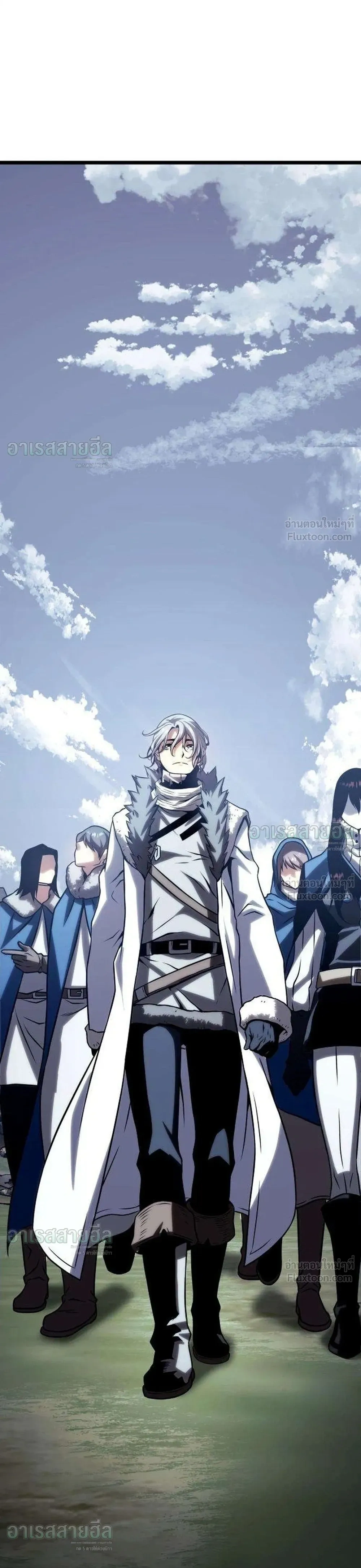The Shepherd Mage - จอมเวทเลี้ยงแกะ - หน้า 49