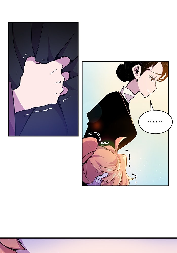 ฟิลเลียโรเซ่กับคำทำนายแห่งมงกุฎหนาม - หน้า 56