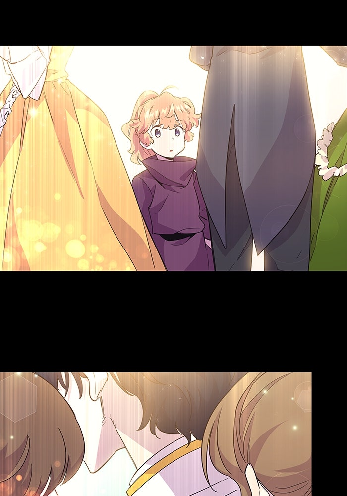 ฟิลเลียโรเซ่กับคำทำนายแห่งมงกุฎหนาม - หน้า 41
