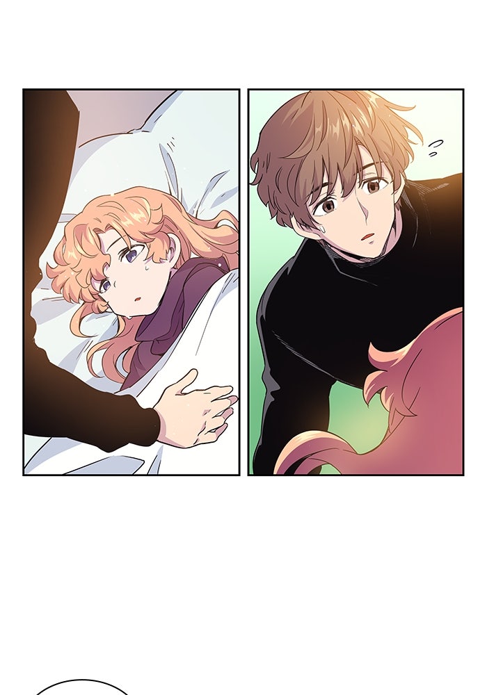 ฟิลเลียโรเซ่กับคำทำนายแห่งมงกุฎหนาม - หน้า 46