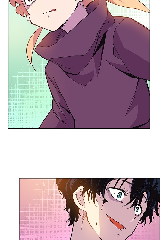 ฟิลเลียโรเซ่กับคำทำนายแห่งมงกุฎหนาม - หน้า 41