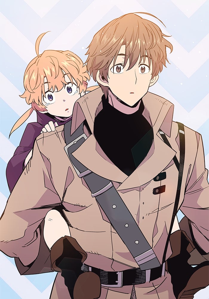 ฟิลเลียโรเซ่กับคำทำนายแห่งมงกุฎหนาม - หน้า 72