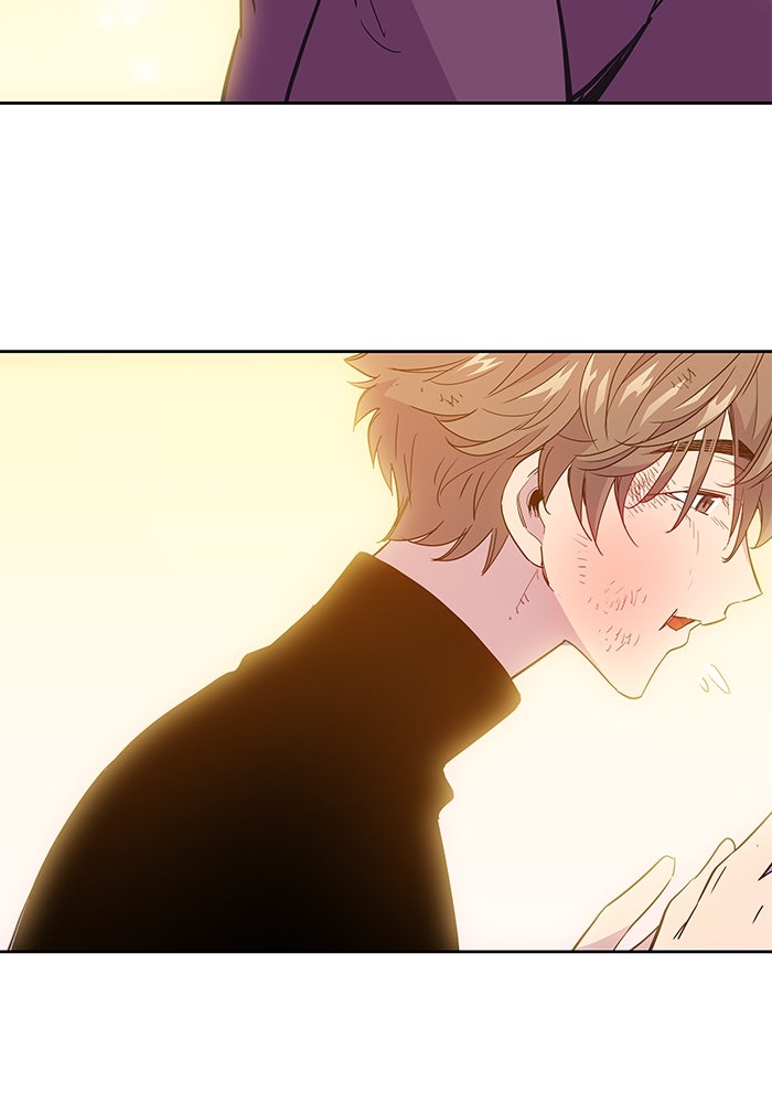 ฟิลเลียโรเซ่กับคำทำนายแห่งมงกุฎหนาม - หน้า 11