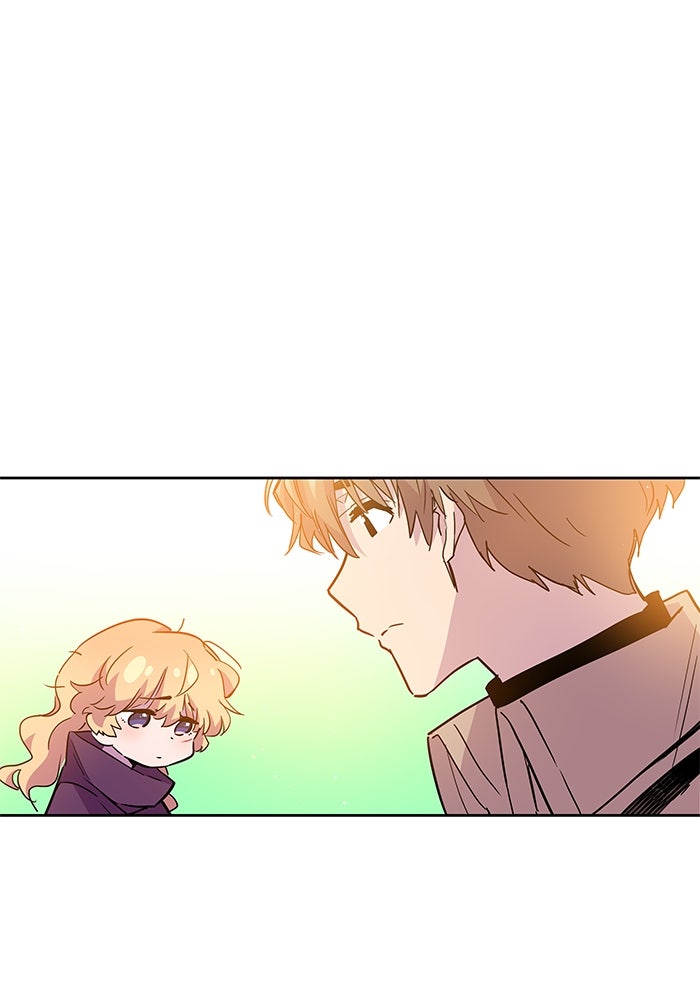 ฟิลเลียโรเซ่กับคำทำนายแห่งมงกุฎหนาม - หน้า 39