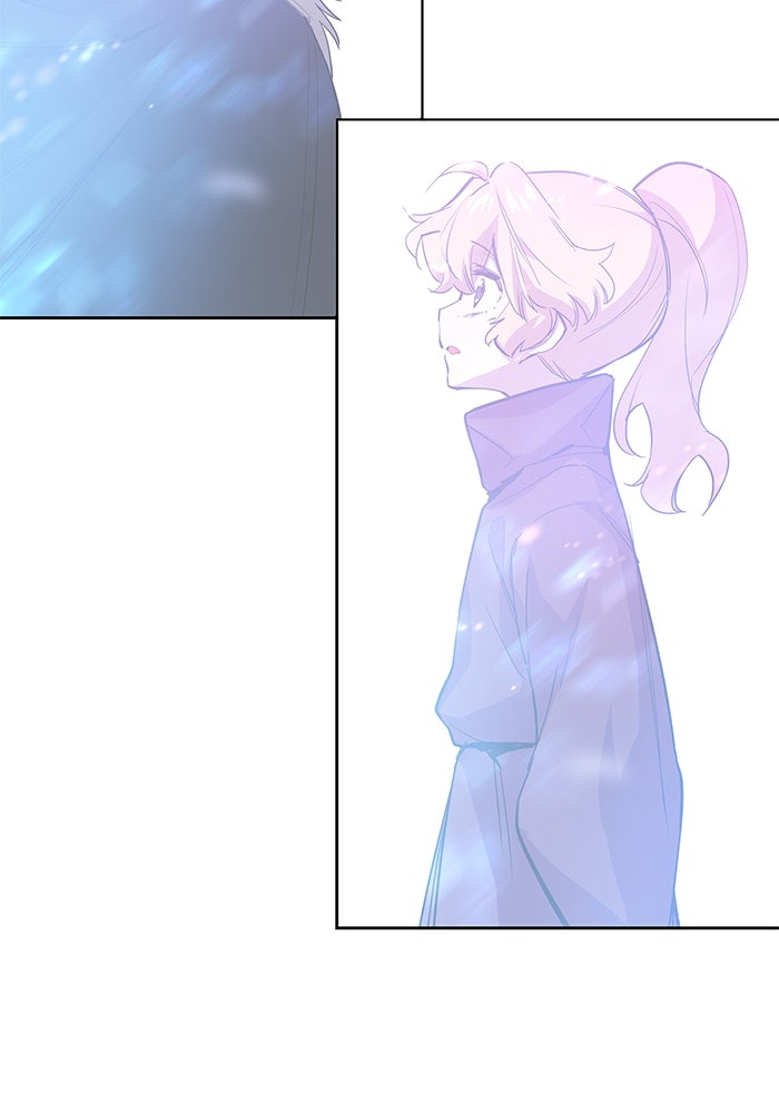 ฟิลเลียโรเซ่กับคำทำนายแห่งมงกุฎหนาม - หน้า 16
