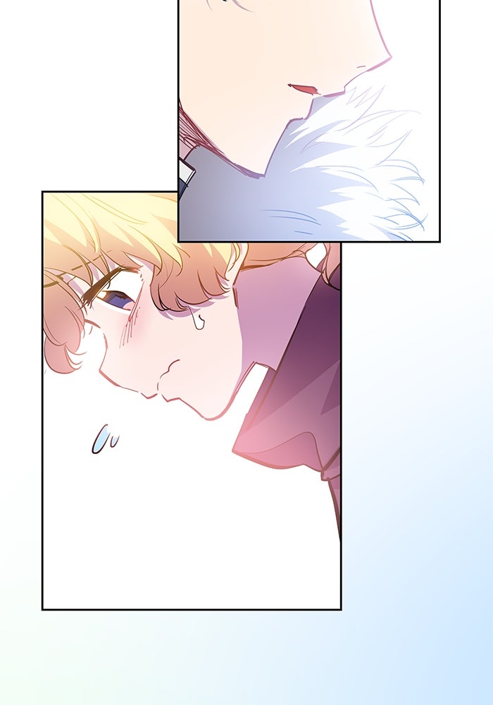 ฟิลเลียโรเซ่กับคำทำนายแห่งมงกุฎหนาม - หน้า 9