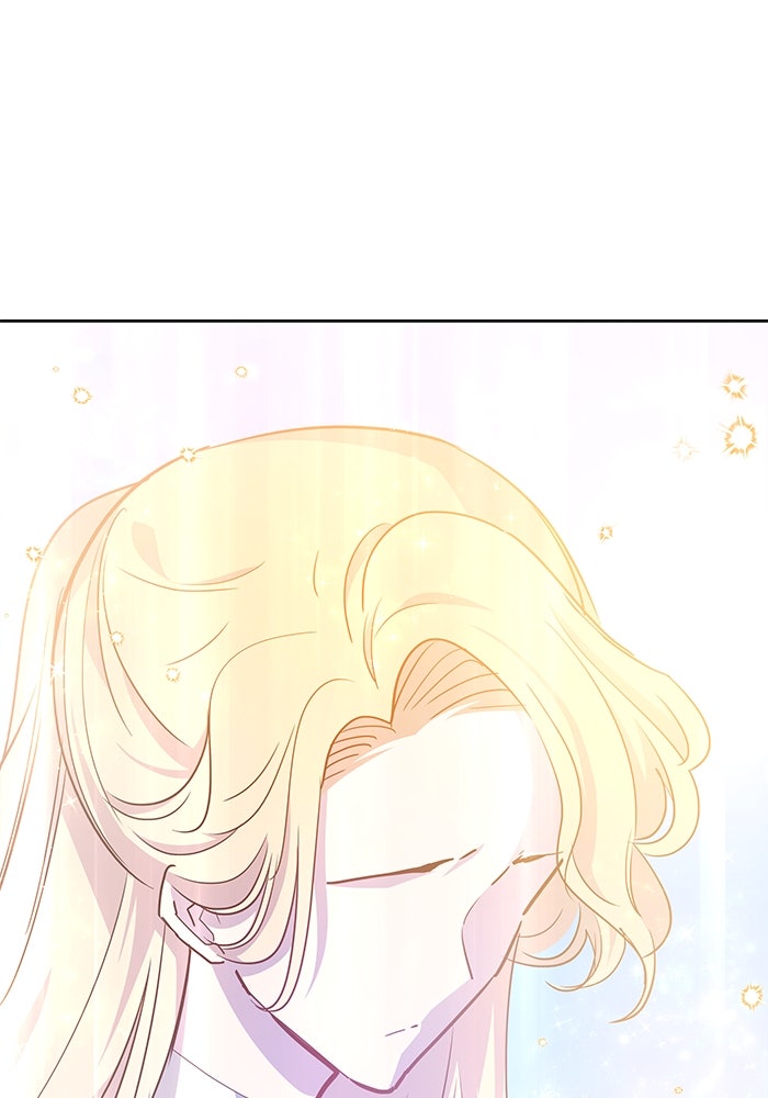 ฟิลเลียโรเซ่กับคำทำนายแห่งมงกุฎหนาม - หน้า 5