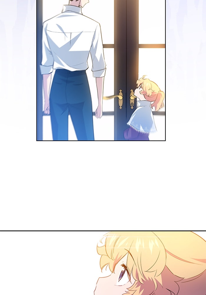 ฟิลเลียโรเซ่กับคำทำนายแห่งมงกุฎหนาม - หน้า 64