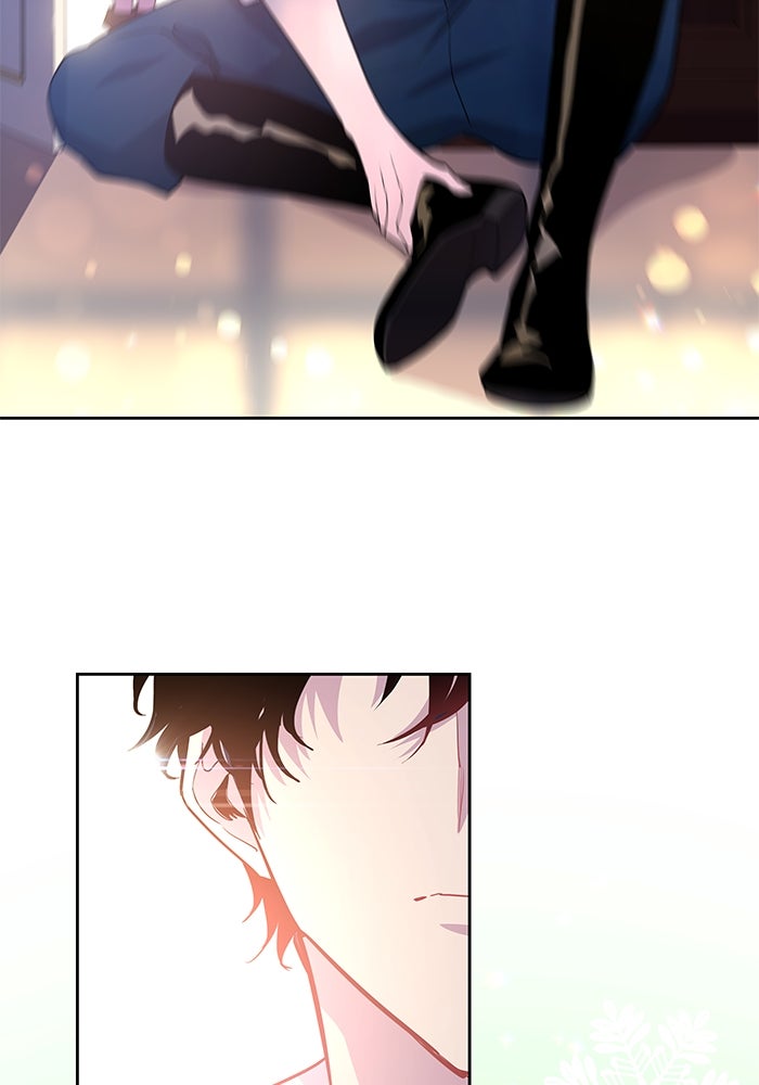 ฟิลเลียโรเซ่กับคำทำนายแห่งมงกุฎหนาม - หน้า 8