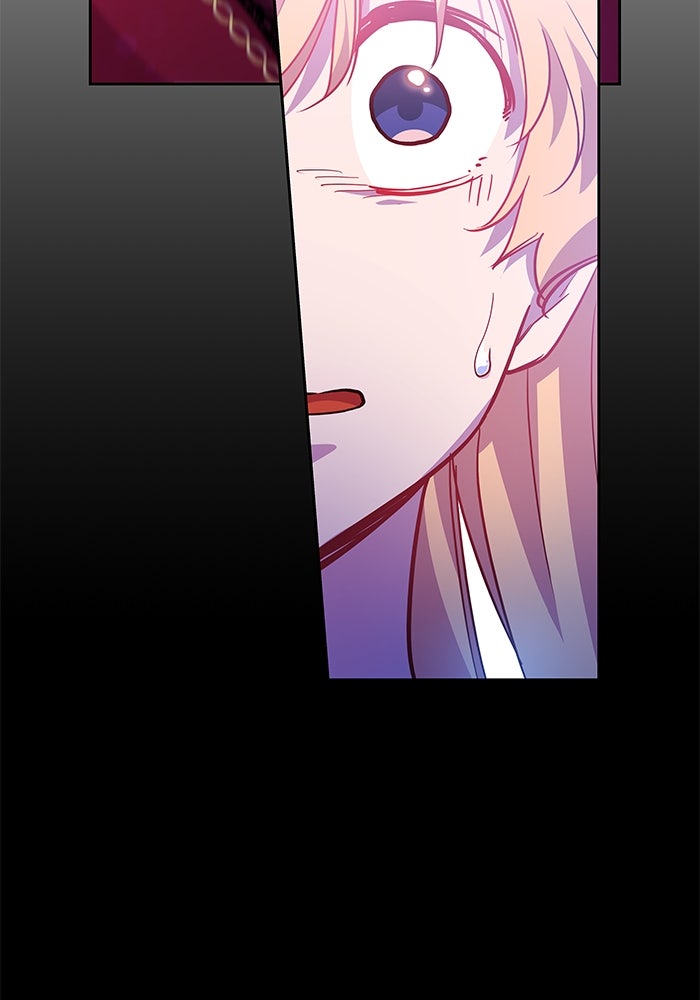 ฟิลเลียโรเซ่กับคำทำนายแห่งมงกุฎหนาม - หน้า 103