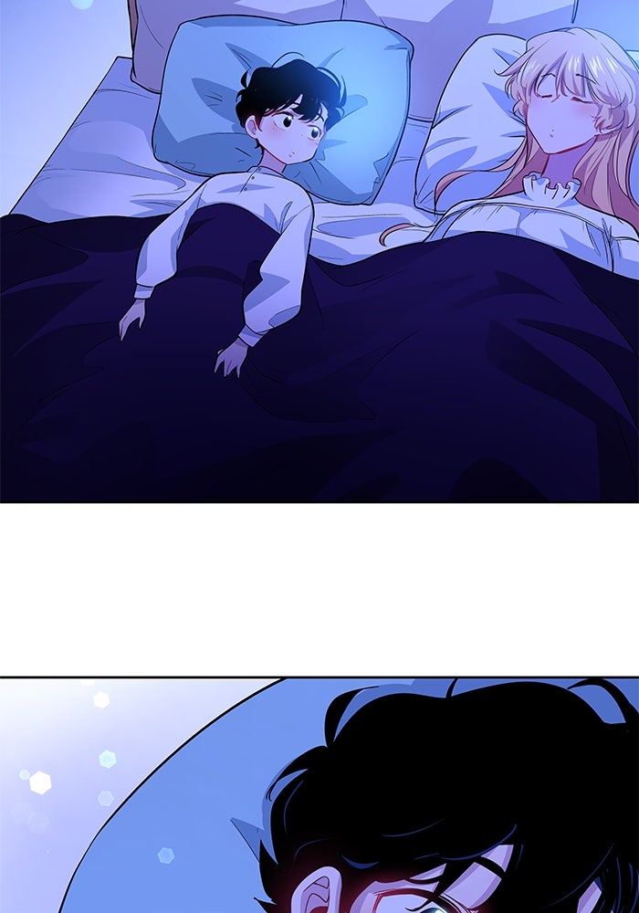 ฟิลเลียโรเซ่กับคำทำนายแห่งมงกุฎหนาม - หน้า 49