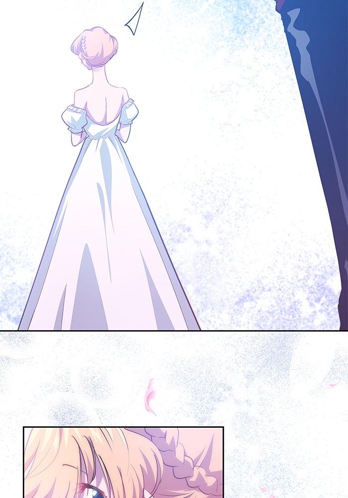 ฟิลเลียโรเซ่กับคำทำนายแห่งมงกุฎหนาม - หน้า 79