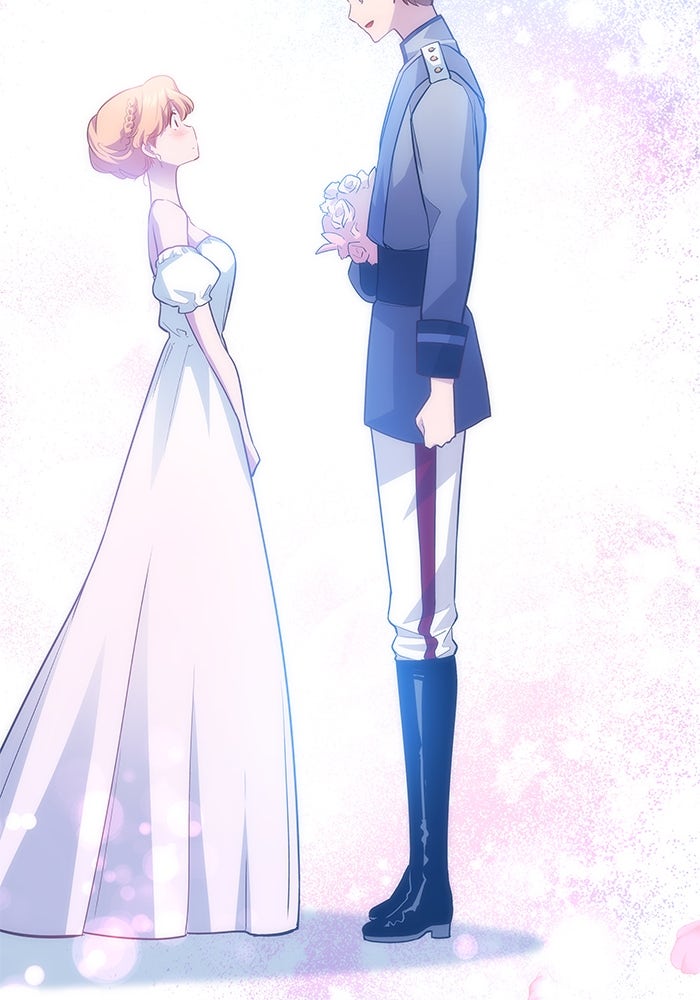 ฟิลเลียโรเซ่กับคำทำนายแห่งมงกุฎหนาม - หน้า 82