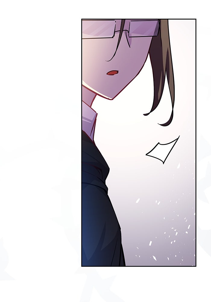 ฟิลเลียโรเซ่กับคำทำนายแห่งมงกุฎหนาม - หน้า 17