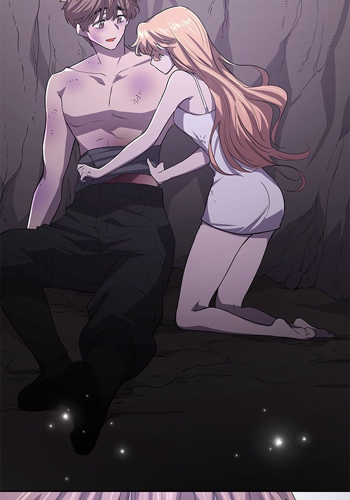 ฟิลเลียโรเซ่กับคำทำนายแห่งมงกุฎหนาม - หน้า 72