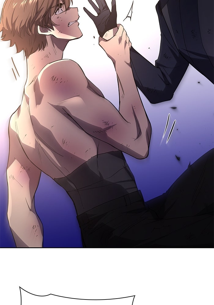 ฟิลเลียโรเซ่กับคำทำนายแห่งมงกุฎหนาม - หน้า 55