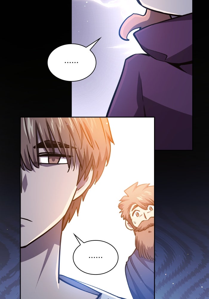 ฟิลเลียโรเซ่กับคำทำนายแห่งมงกุฎหนาม - หน้า 2