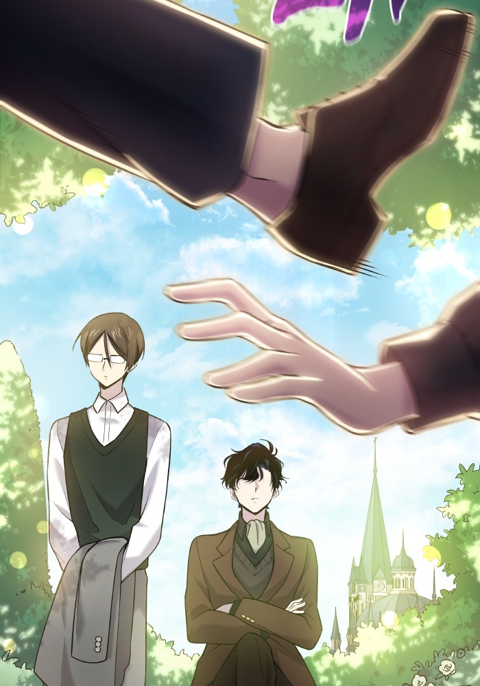 ฟิลเลียโรเซ่กับคำทำนายแห่งมงกุฎหนาม - หน้า 5
