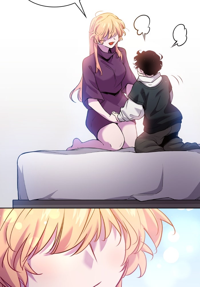 ฟิลเลียโรเซ่กับคำทำนายแห่งมงกุฎหนาม - หน้า 24