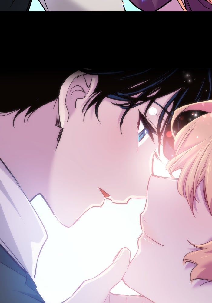 ฟิลเลียโรเซ่กับคำทำนายแห่งมงกุฎหนาม - หน้า 41