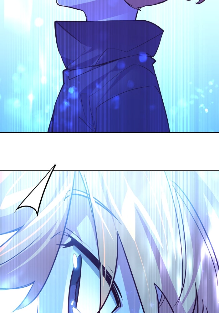 ฟิลเลียโรเซ่กับคำทำนายแห่งมงกุฎหนาม - หน้า 13