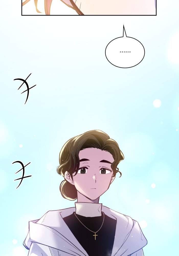 ฟิลเลียโรเซ่กับคำทำนายแห่งมงกุฎหนาม - หน้า 40