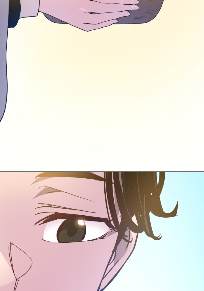 ฟิลเลียโรเซ่กับคำทำนายแห่งมงกุฎหนาม - หน้า 46