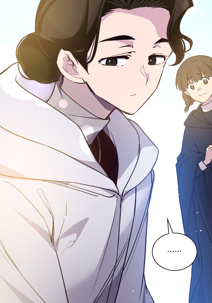 ฟิลเลียโรเซ่กับคำทำนายแห่งมงกุฎหนาม - หน้า 11